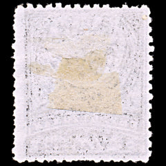 6439 Turkey SG92 1 Black & Blue Grey 1880. Sc#62a Mi40 Mint MH. C£60, view 4