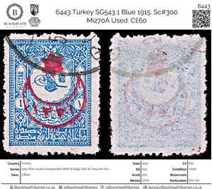 6443 Turkey SG543 1 Blue 1915. Sc#300 Mi270A Used. C£60