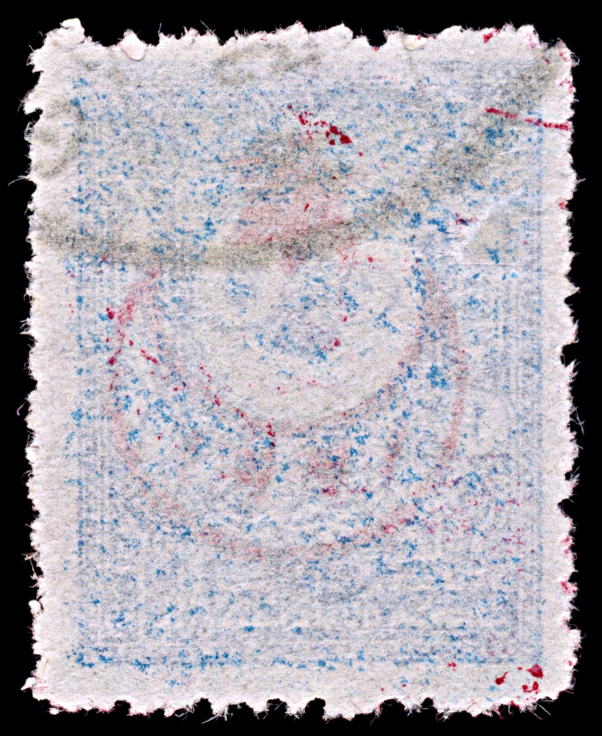 6443 Turkey SG543 1 Blue 1915. Sc#300 Mi270A Used. C£60