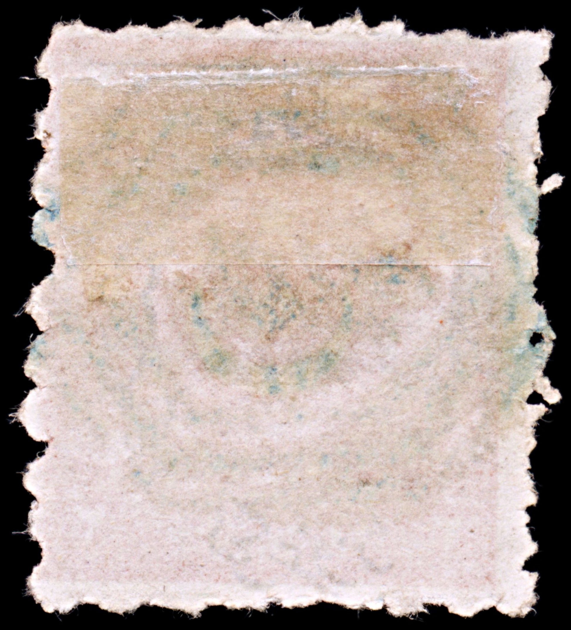 6444 Turkey 25 Dull Red 1871. Sc#34 Mi18B Used. C£11