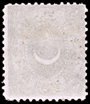 6445 Turkey SG36 20 Green 1868. Sc#21 Mi14A Mint MVLH. C£375