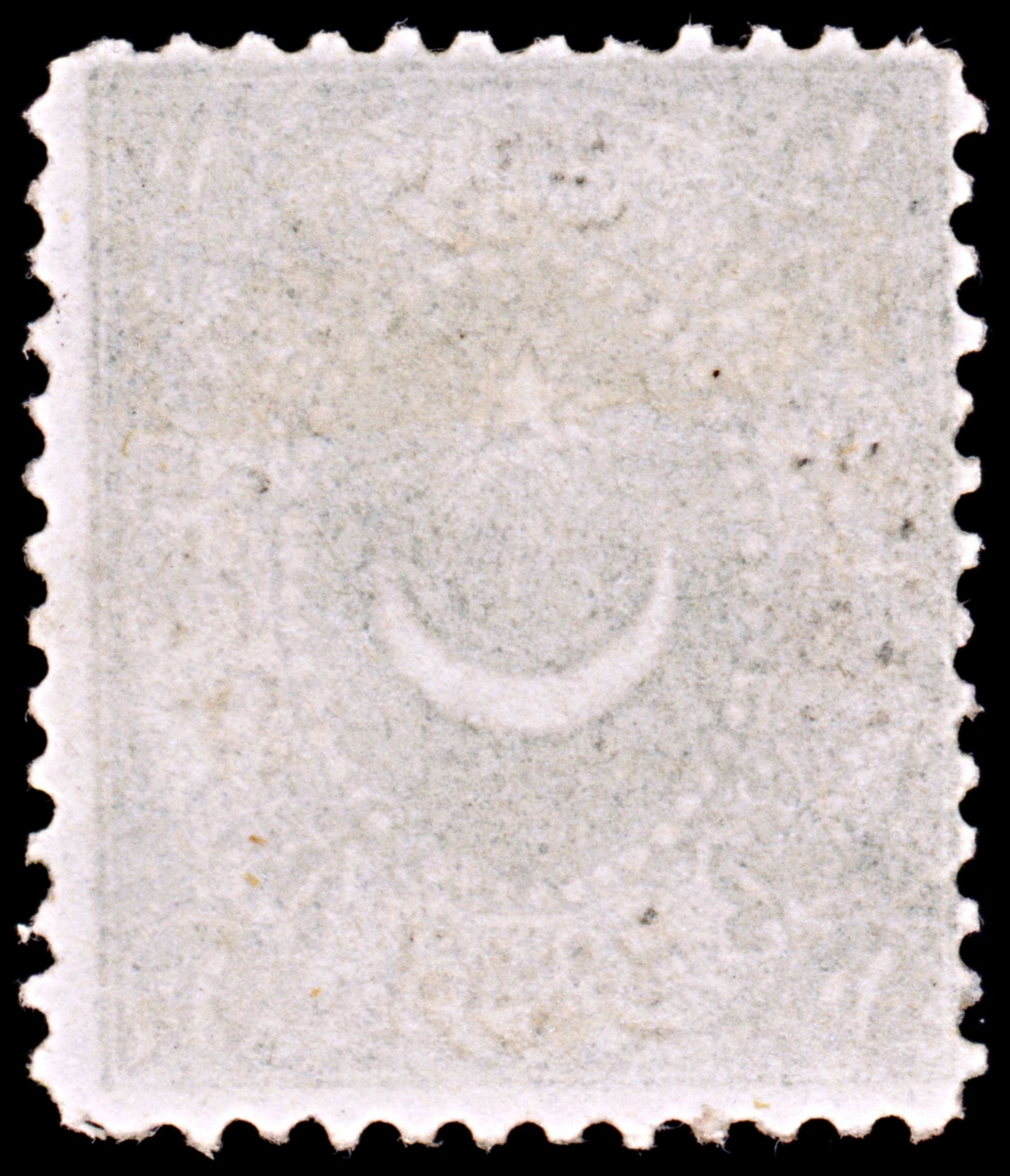 6445 Turkey SG36 20 Green 1868. Sc#21 Mi14A Mint MVLH. C£375