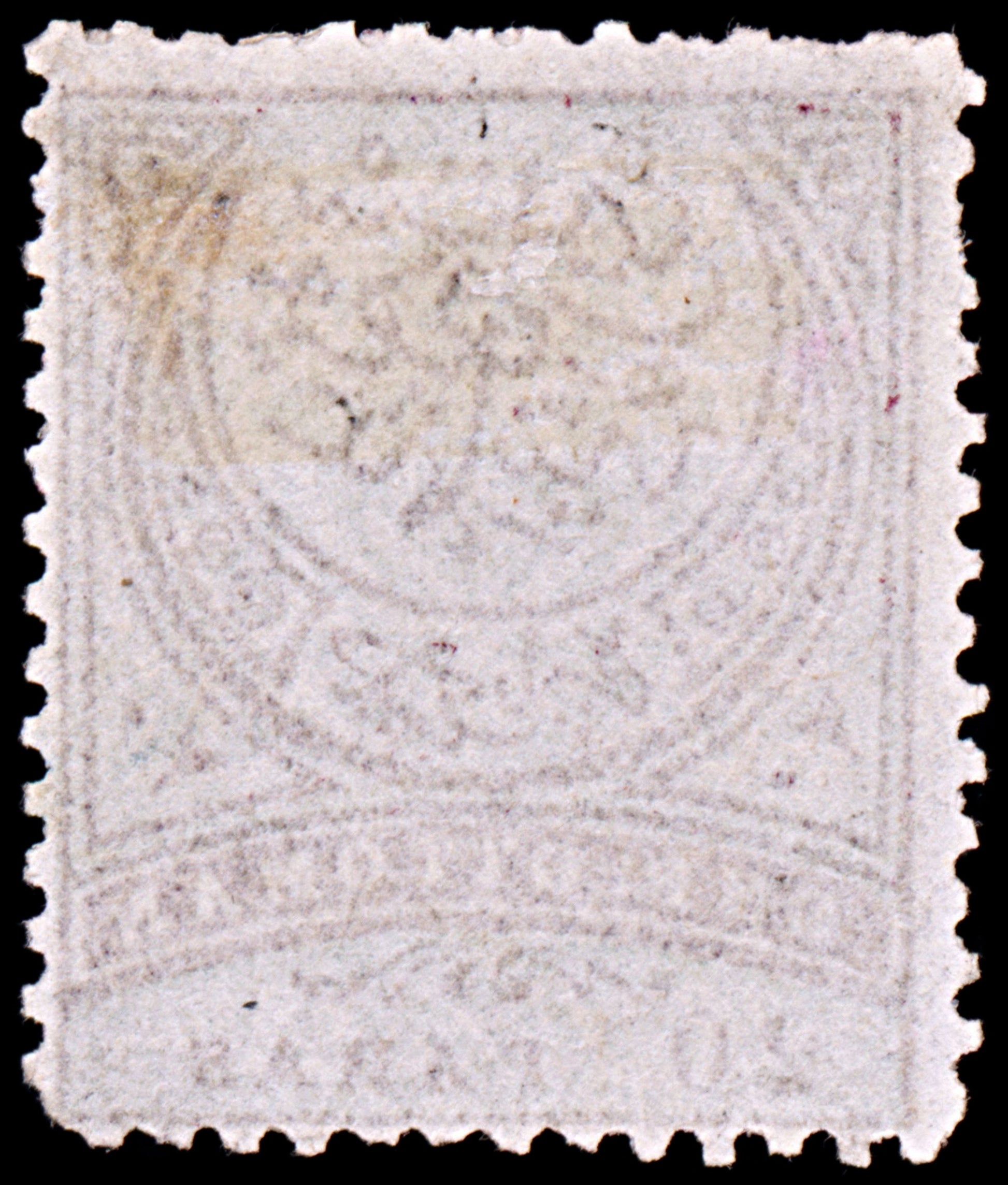 6447 Turkey SG83 20 Green & Violet 1876. Sc#54 Mi31 Mint MH. C£60