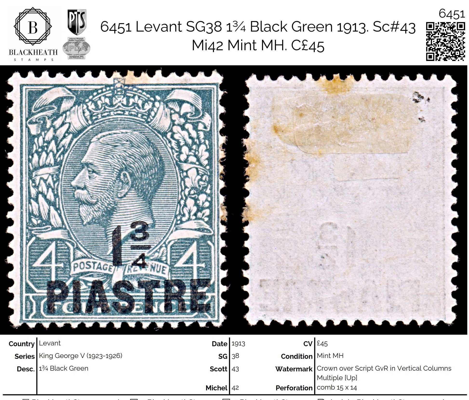 6451 Levant SG38 1¾ Black Green 1913. Sc#43 Mi42 Mint MH. C£45