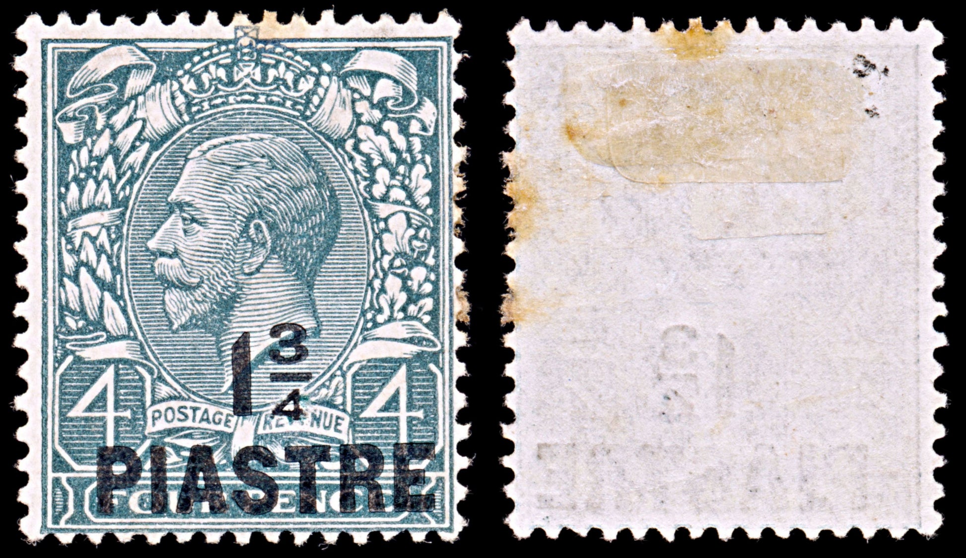 6451 Levant SG38 1¾ Black Green 1913. Sc#43 Mi42 Mint MH. C£45