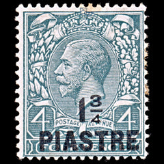 6451 Levant SG38 1¾ Black Green 1913. Sc#43 Mi42 Mint MH. C£45, view 3
