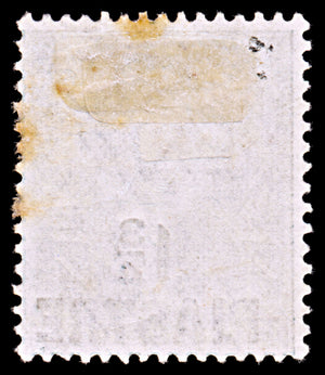 6451 Levant SG38 1¾ Black Green 1913. Sc#43 Mi42 Mint MH. C£45