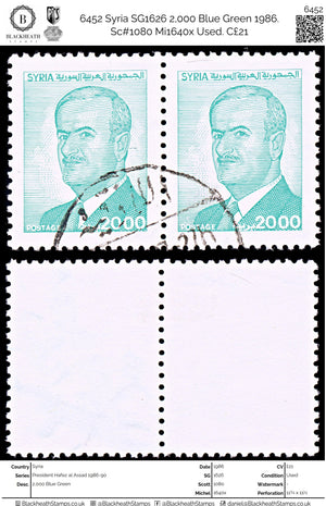 6452 Syria SG1626 2,000 Blue Green 1986. Sc#1080 Mi1640x Used. C£21