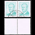 6452 Syria SG1626 2,000 Blue Green 1986. Sc#1080 Mi1640x Used. C£21