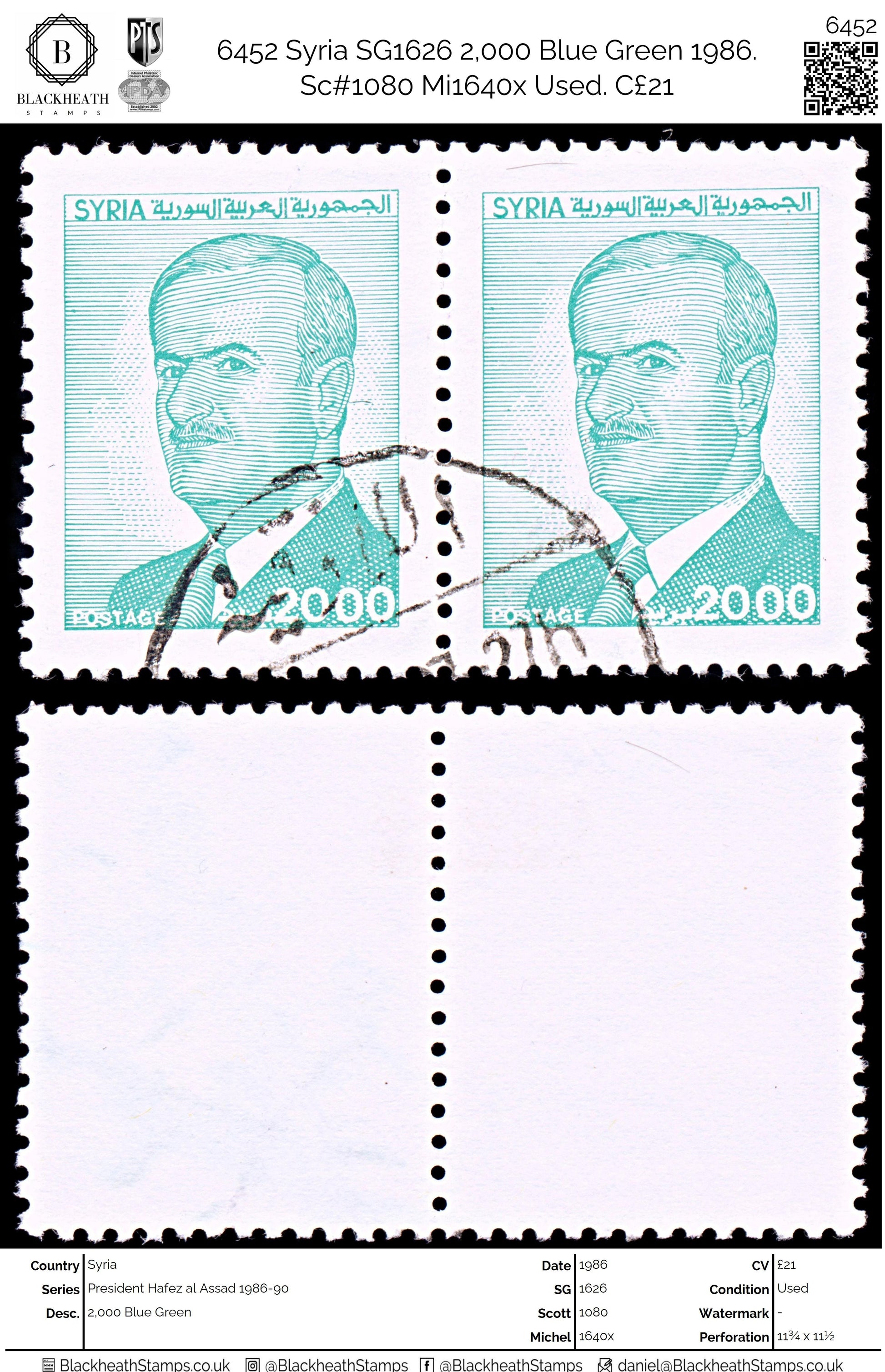 6452 Syria SG1626 2,000 Blue Green 1986. Sc#1080 Mi1640x Used. C£21