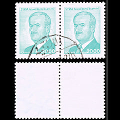 6452 Syria SG1626 2,000 Blue Green 1986. Sc#1080 Mi1640x Used. C£21, view 1