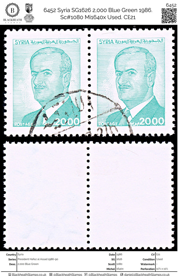 6452 Syria SG1626 2,000 Blue Green 1986. Sc#1080 Mi1640x Used. C£21