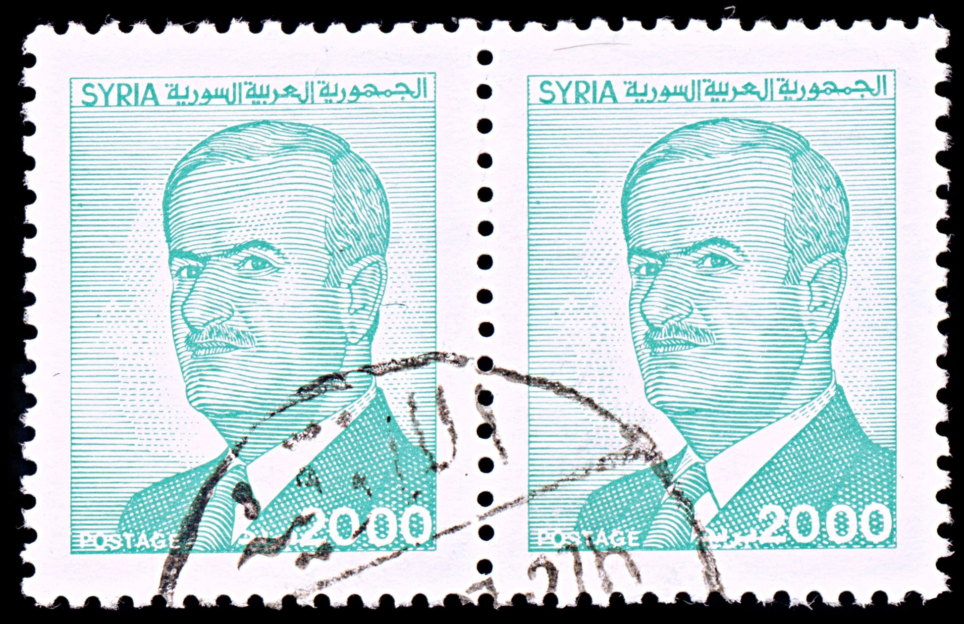 6452 Syria SG1626 2,000 Blue Green 1986. Sc#1080 Mi1640x Used. C£21