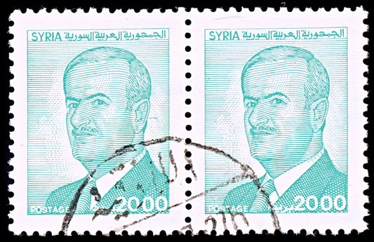 6452 Syria SG1626 2,000 Blue Green 1986. Sc#1080 Mi1640x Used. C£21