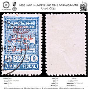 6453 Syria SGT422 5 Blue 1945. Sc#RA5 MiZ10 Used. C£32