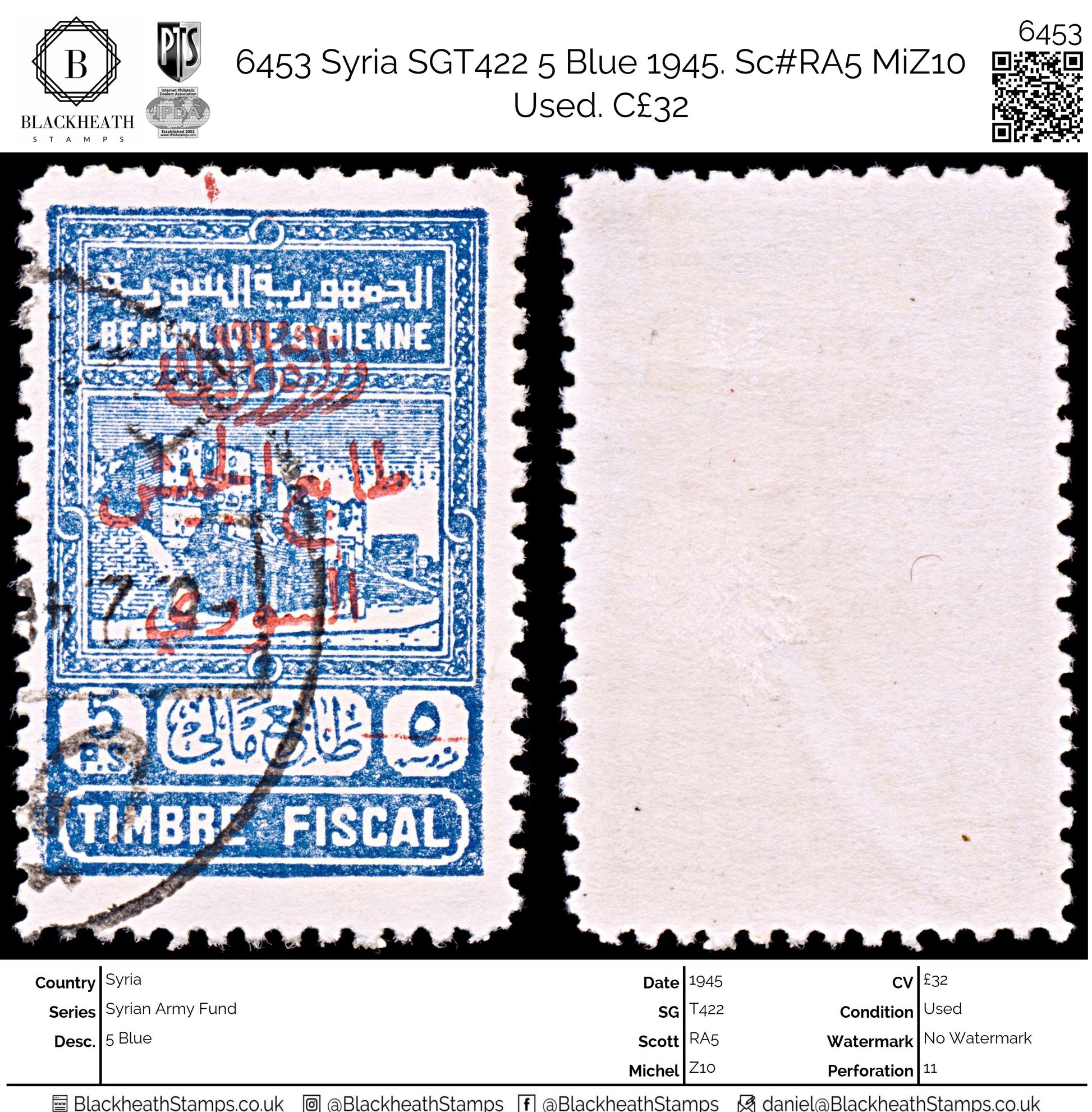 6453 Syria SGT422 5 Blue 1945. Sc#RA5 MiZ10 Used. C£32