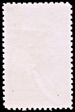 6453 Syria SGT422 5 Blue 1945. Sc#RA5 MiZ10 Used. C£32