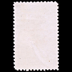 6453 Syria SGT422 5 Blue 1945. Sc#RA5 MiZ10 Used. C£32, view 4