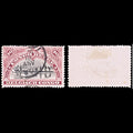6462 Belgian Congo SG74 40C Carmine Brown 1915. Sc#51 Mi29 Used. C£5