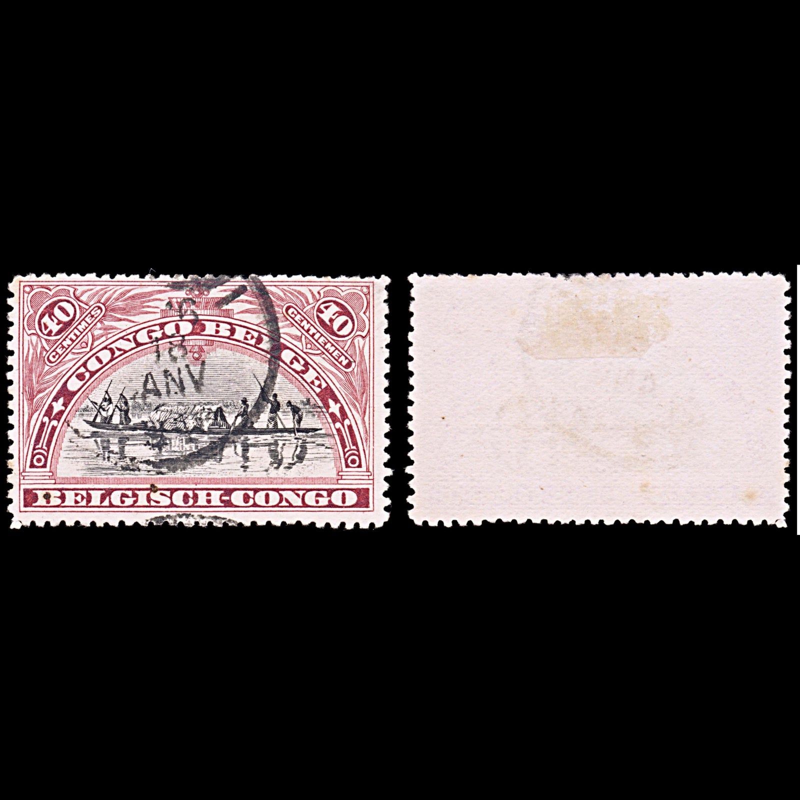 6462 Belgian Congo SG74 40C Carmine Brown 1915. Sc#51 Mi29 Used. C£5