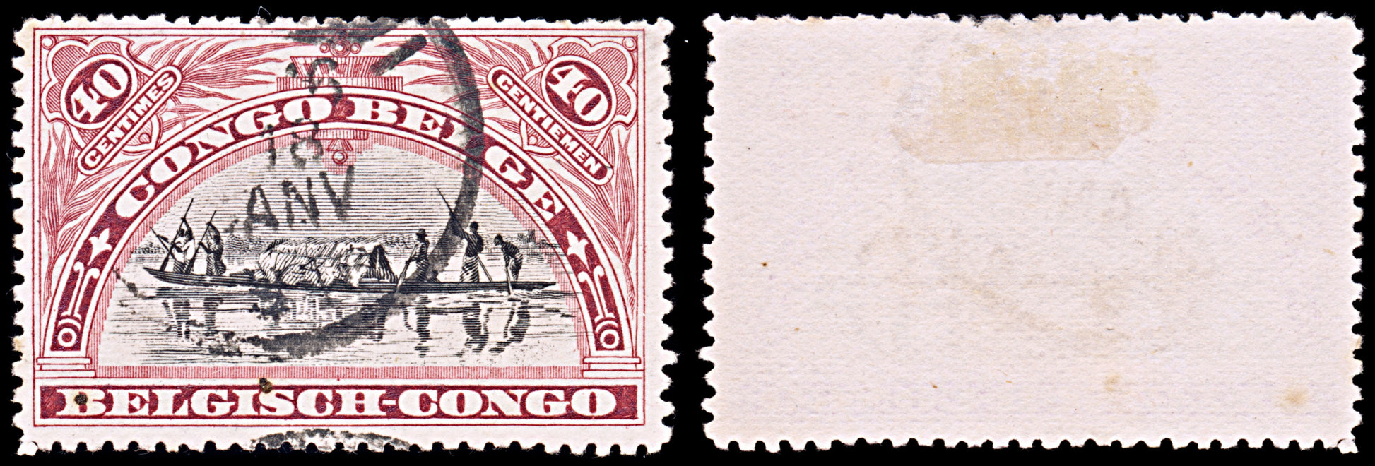 6462 Belgian Congo SG74 40C Carmine Brown 1915. Sc#51 Mi29 Used. C£5