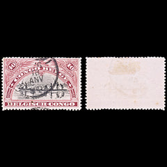 6462 Belgian Congo SG74 40C Carmine Brown 1915. Sc#51 Mi29 Used. C£5, view 2