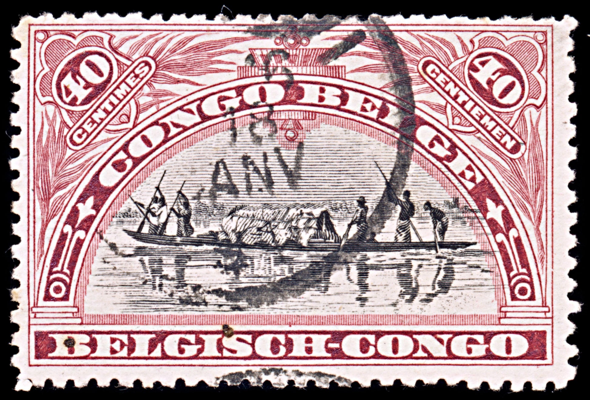 6462 Belgian Congo SG74 40C Carmine Brown 1915. Sc#51 Mi29 Used. C£5