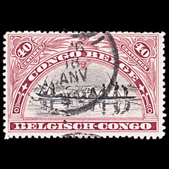 6462 Belgian Congo SG74 40C Carmine Brown 1915. Sc#51 Mi29 Used. C£5, view 3