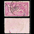6466 France SG432 20F Multicolor 1926. Sc#132 Mi183 Used. C£44