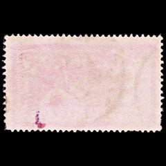 6466 France SG432 20F Multicolor 1926. Sc#132 Mi183 Used. C£44, view 4