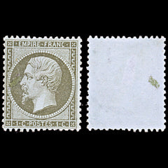6467 France SG87 1C Olive 1862. Sc#22 Mi18a Mint MNG. C£225, view 2