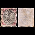 6472 Denmark SG71a 20ore Carmine & Grey 1875. Sc#31b Mi28IIYA Used. C£42