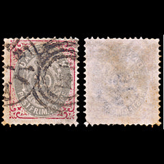 6472 Denmark SG71a 20ore Carmine & Grey 1875. Sc#31b Mi28IIYA Used. C£42, view 1