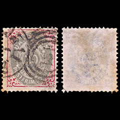 6472 Denmark SG71a 20ore Carmine & Grey 1875. Sc#31b Mi28IIYA Used. C£42, view 2