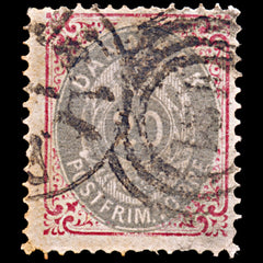 6472 Denmark SG71a 20ore Carmine & Grey 1875. Sc#31b Mi28IIYA Used. C£42, view 3