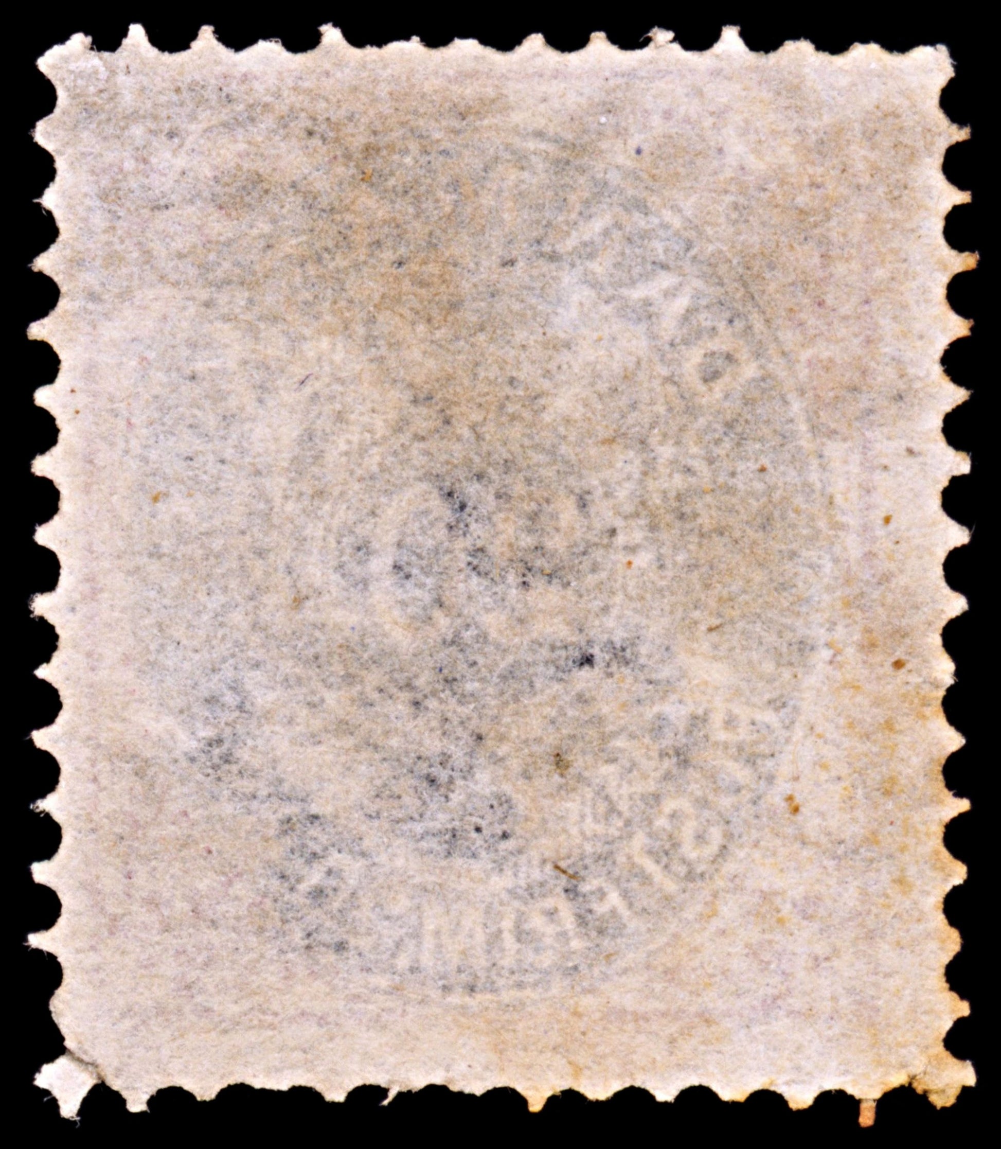 6472 Denmark SG71a 20ore Carmine & Grey 1875. Sc#31b Mi28IIYA Used. C£42
