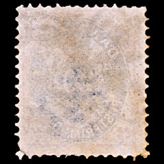 6472 Denmark SG71a 20ore Carmine & Grey 1875. Sc#31b Mi28IIYA Used. C£42, view 4