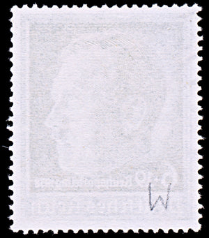 6484 Germany SG660a 6+19 Blackish Green 1938. Mi672y Used. C£250