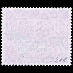 6490 Germany SG1137 20Pf. Black & Scarlet 1955. Sc#728 Mi211 Used. C£7, view 4