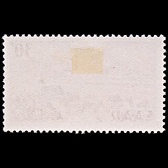 6492 Germany, Saarland SG277 30F Brown Carmine 1951. Sc#217 Mi285 Mint MH. C£28, view 4