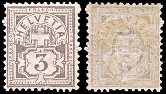 6499 Switzerland SG127Ac 3Ct. Brown Grey 1882. Sc#Unlisted Mi51Xb Mint MH. C£65