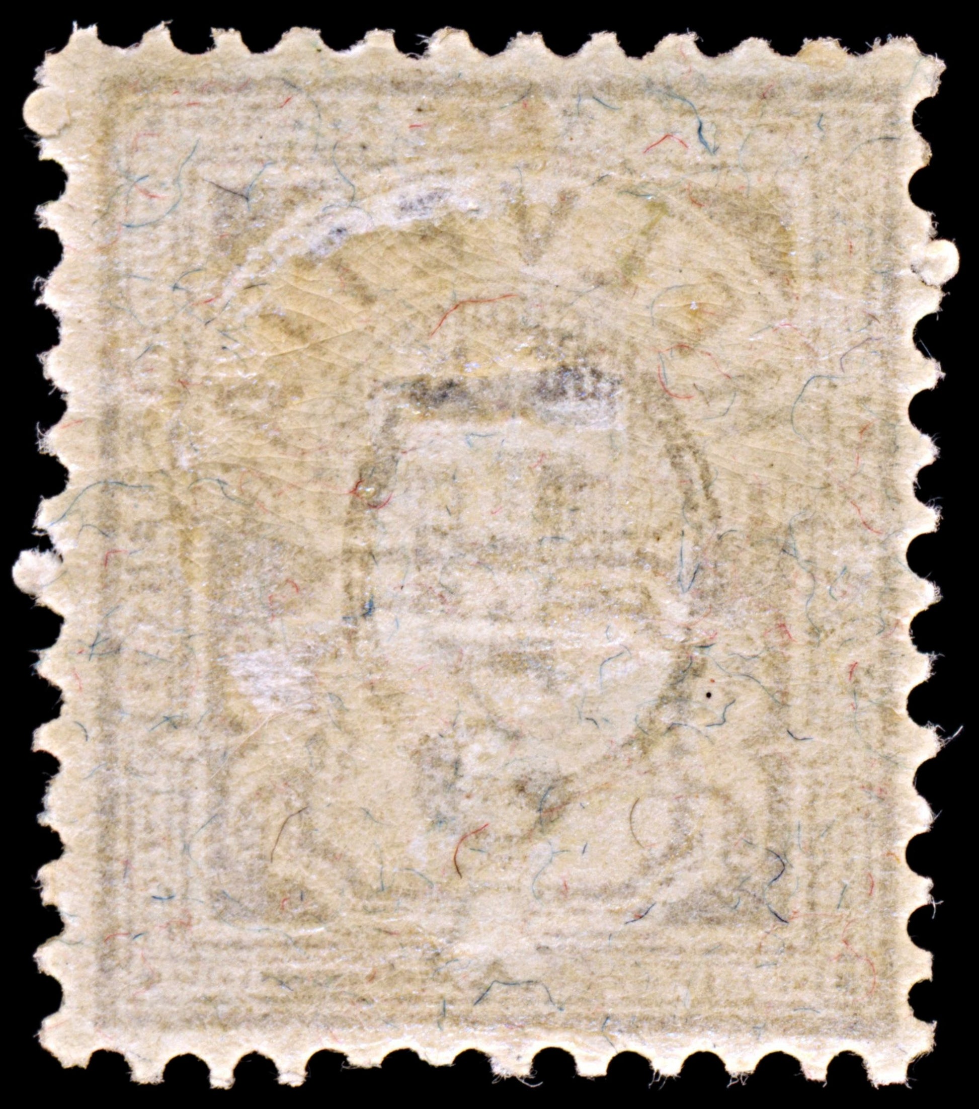 6499 Switzerland SG127Ac 3Ct. Brown Grey 1882. Sc#Unlisted Mi51Xb Mint MH. C£65