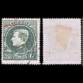 6506 Belgium SG502 20Fr Bright Green 1929. Sc#213 Mi263 Used. C£35