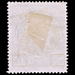 6506 Belgium SG502 20Fr Bright Green 1929. Sc#213 Mi263 Used. C£35, view 4