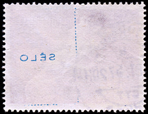 6509 Portugal SG1143 2.30$ Bluish Violet 1957. Sc#825 Mi857 Used. C£17