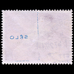 6509 Portugal SG1143 2.30$ Bluish Violet 1957. Sc#825 Mi857 Used. C£17, view 4