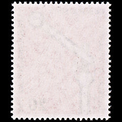 6512 Germany SG1145 20Pf. Black & Vermilion 1955. Sc#734 Mi219 Mint MNH. C£13, view 4