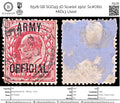 6528 GB SGO49 1D Scarlet 1902. Sc#O60 MiD13 Used