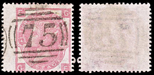 6537 GB SG92 3D Rose 1865. Sc#44 Mi23 Used. C£250