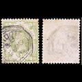6542 GB SG211 1S Dull Green 1887. Sc#122 Mi97a Used. C£80